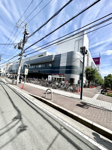 スーパー　イオンスタイル新茨木店（スーパー）まで1024m