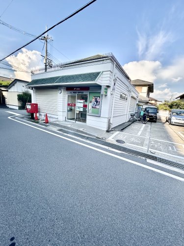 郵便局　茨木大池郵便局（郵便局）まで553m