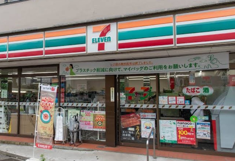 コンビニ　セブンイレブン 練馬石神井5丁目店（コンビニ）まで567m