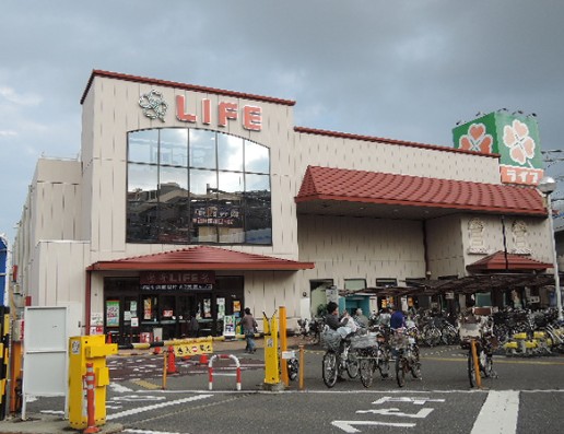 スーパー　ライフ石神井公園店（スーパー）まで535m