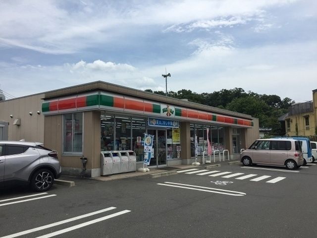 コンビニ　サンクス府中浅間町店（コンビニ）まで256m