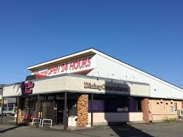 コンビニ　オレンジBOXいたがき店（コンビニ）まで360m