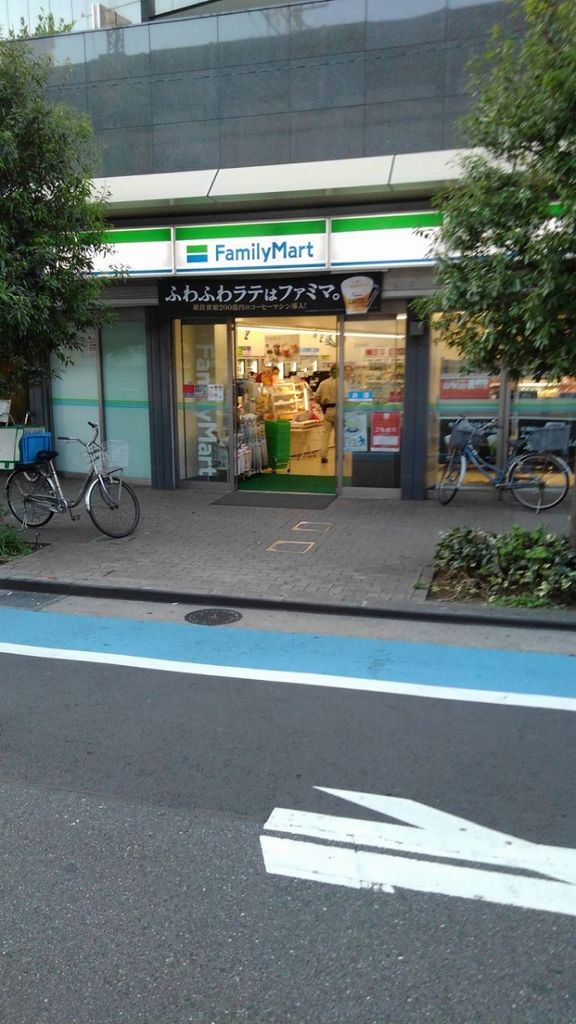 コンビニ　ファミリーマート/小岩駅東店（コンビニ）まで240m