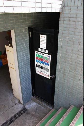 その他共有部分　ゴミ置き場