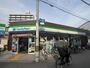 コンビニ　ファミリーマート東野田四丁目店（コンビニ）まで353m