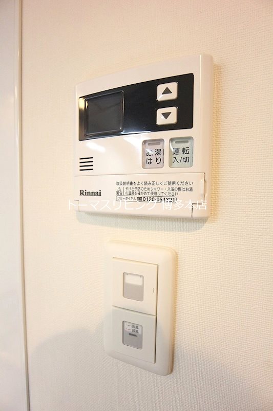 その他設備　※別号室の参考写真になります。