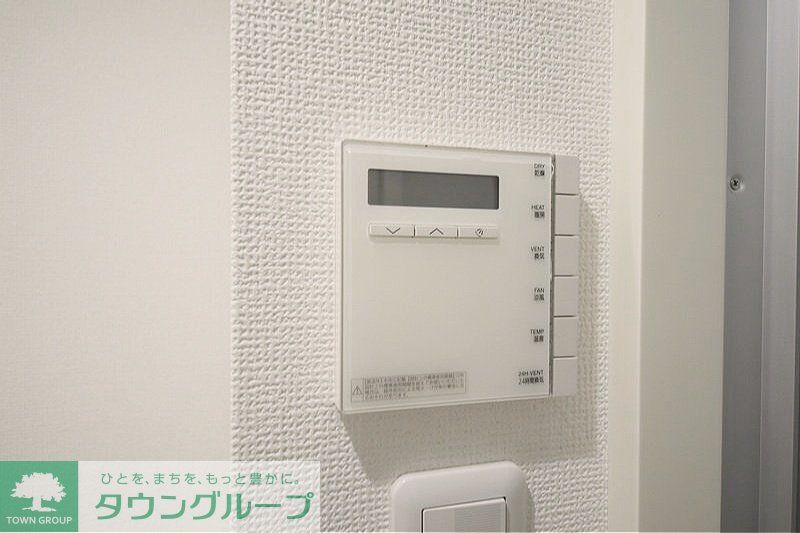 その他設備　設備