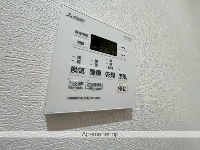 その他部屋・スペース　その他部屋・スペース