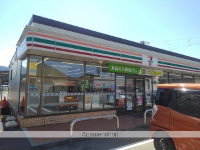 コンビニ　セブンイレブン千曲打沢店（コンビニ）まで500m