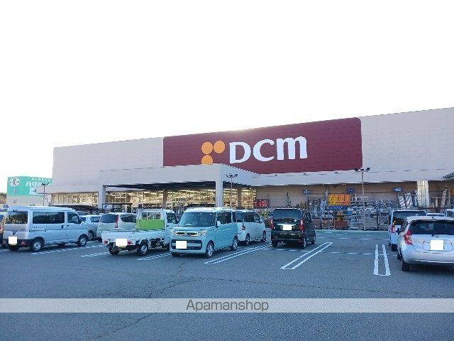 ホームセンター　ＤＣＭ千曲店（ホームセンター）まで600m