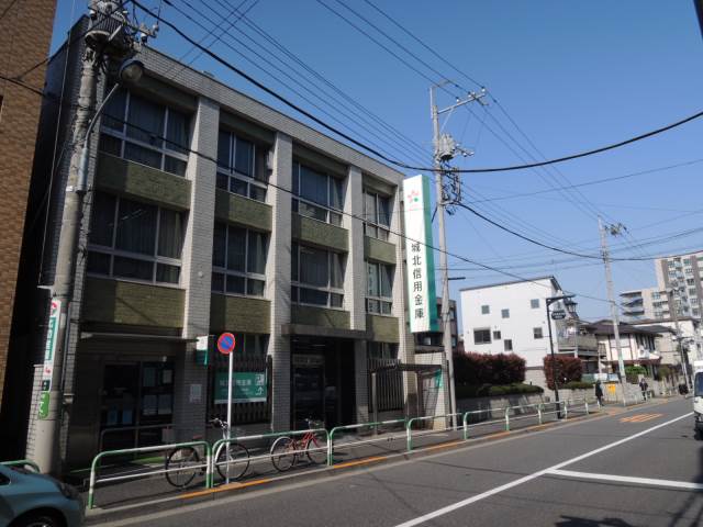 銀行　城北信用金庫浮間支店（銀行）まで329m