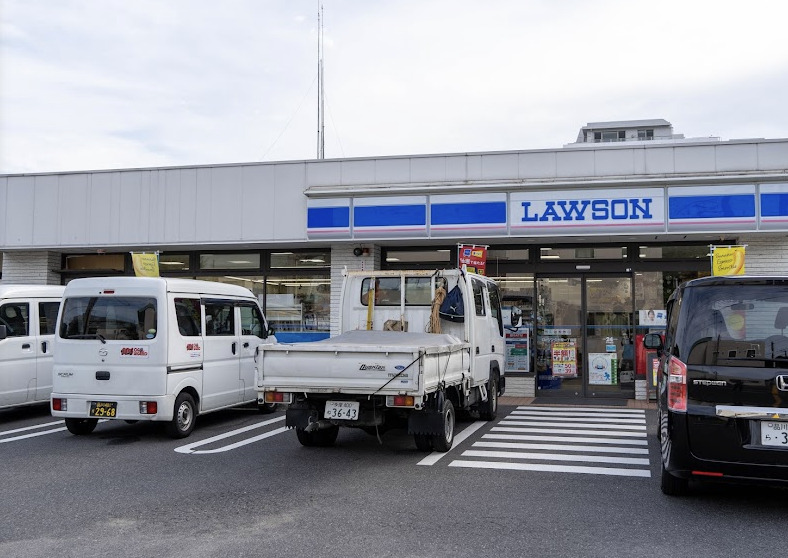 コンビニ　ローソン 久が原一丁目店（コンビニ）まで1119m