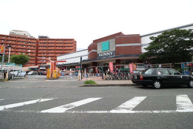 スーパー　サニー那の川店（スーパー）まで350m