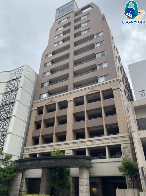 建物外観　くじらのゼロ賃貸は＼仲介手数料0円×初期費用最安×全国対応／