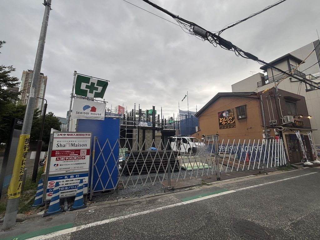 眺望　眺望