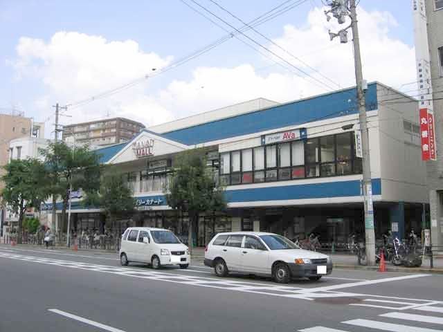 スーパー　デイリーカナートイズミヤ国分町店（スーパー）まで207m