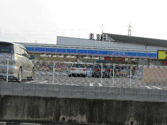 コンビニ　ローソン 枚方大峰元町二丁目店（コンビニ）まで424m