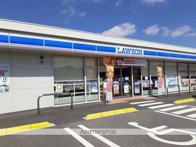 コンビニ　ローソン世羅バイパス店（コンビニ）まで550m