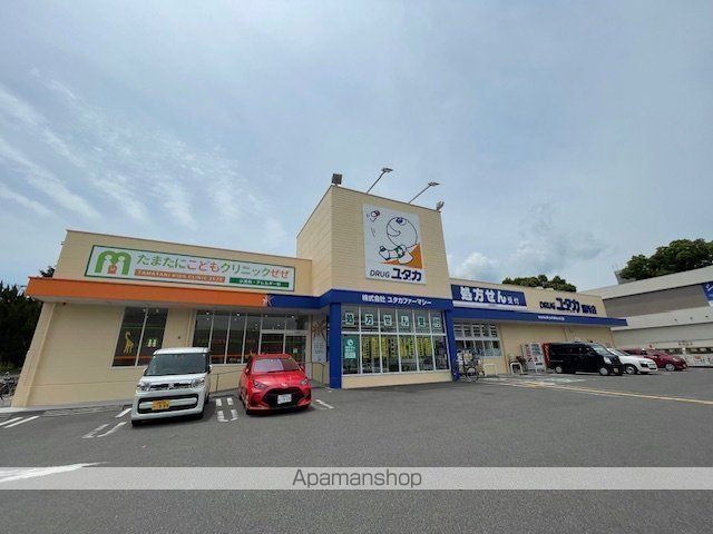 ドラックストア　ドラッグユタカ膳所店（ドラッグストア）まで322m