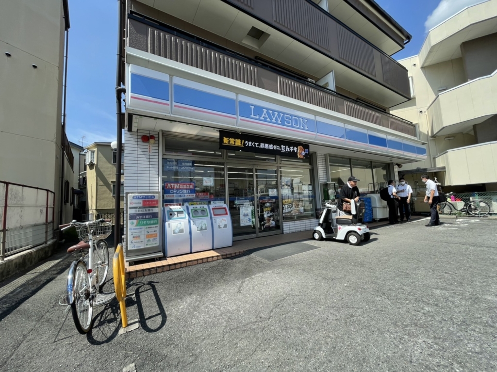 コンビニ　ローソン 枚方甲斐田店（コンビニ）まで630m