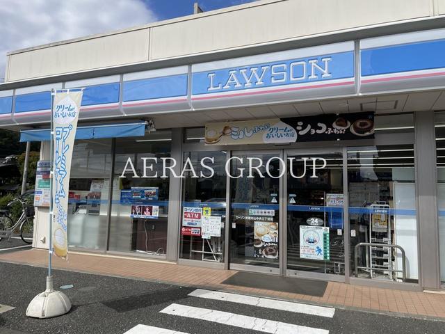 コンビニ　ローソン 武蔵村山中央三丁目店（コンビニ）まで755m