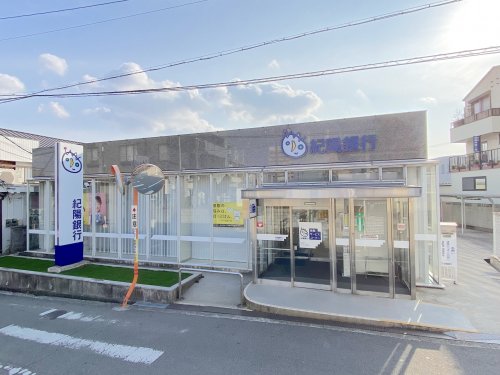 銀行　紀陽銀行熊取支店（銀行）まで429m