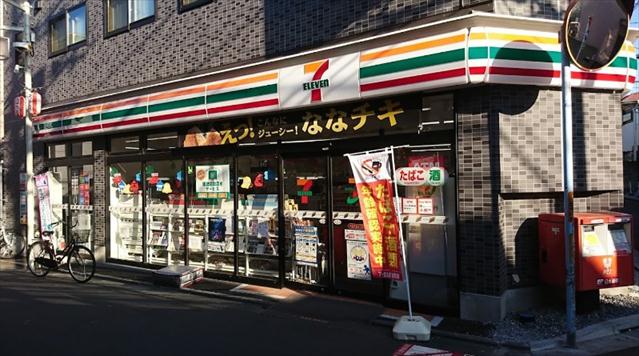 コンビニ　セブンイレブン（コンビニ）まで1769m