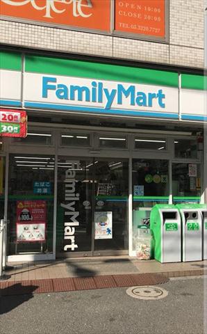 コンビニ　ファミリーマート（コンビニ）まで1842m