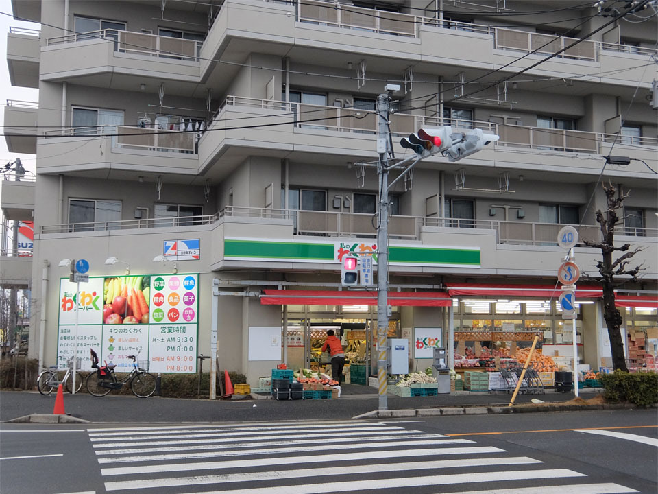 スーパー　私のわくわくスーパー（スーパー）まで756m