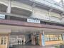 その他　近鉄河内永和駅（その他）まで850m