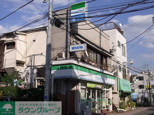 コンビニ　ファミリーマート（コンビニ）まで130m