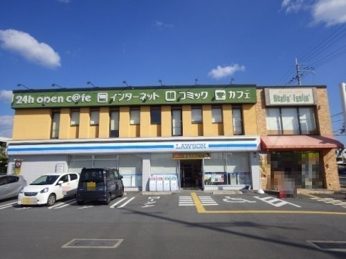 コンビニ　ローソン 奈良三条大路店（コンビニ）まで590m