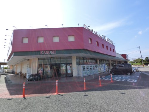 スーパー　KASUMI(カスミ) 大芝店（スーパー）まで871m