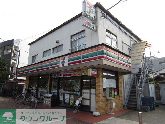 コンビニ　セブンイレブン（コンビニ）まで450m
