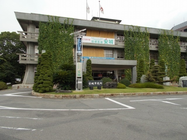 役所　安城市役所（役所）まで1600m