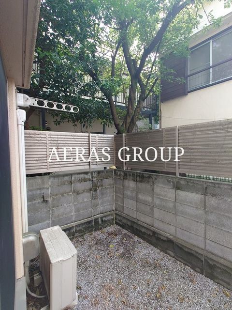 庭