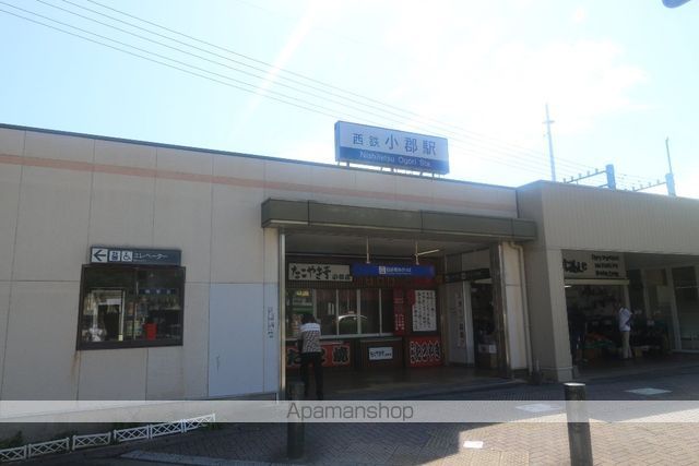 その他　西鉄小郡駅（その他）まで880m
