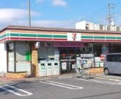 コンビニ　セブンイレブン尼崎浜3丁目店（コンビニ）まで130m