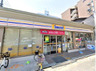 コンビニ　ミニストップ 京都水族館前店（コンビニ）まで429m