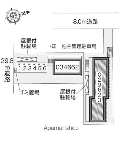 駐車場　駐車場