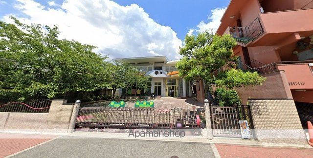 幼稚園・保育園　光明幼稚園（幼稚園・保育園）まで1054m