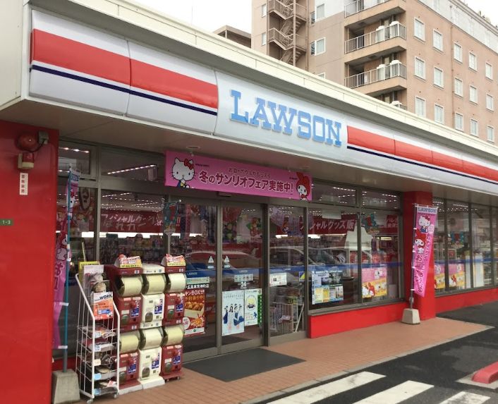 コンビニ　ローソン 広島東荒神町店（コンビニ）まで263m