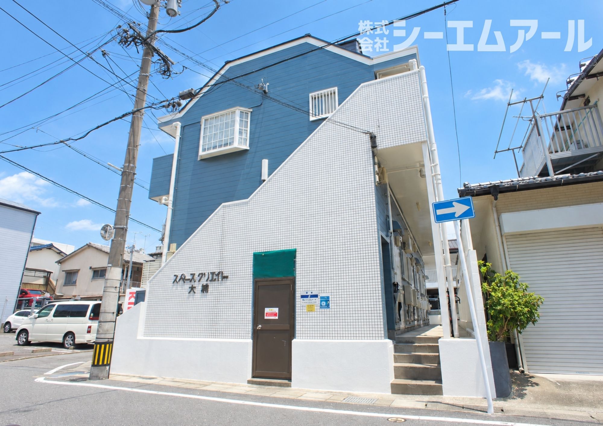 西鉄天神大牟田線 高宮駅 徒歩12分 2階建 築39年の外観写真