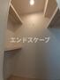 収納　高崎、前橋のお部屋探しはエンドスケープまで！お客様の理想お聞
