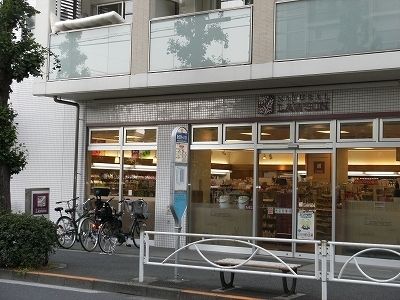 コンビニ　ナチュラルローソン（コンビニ）まで624m