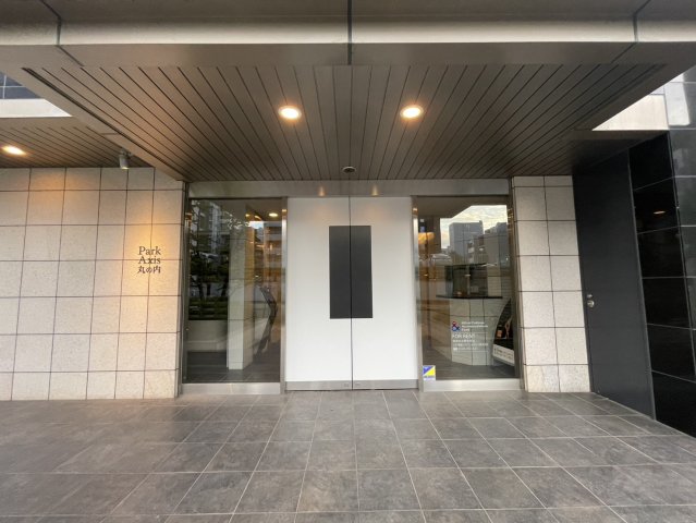 パークアクシス丸の内の外観写真