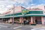 スーパー　スーパーシマダヤ日本堤店（スーパー）まで235m