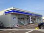 コンビニ　ローソン福山駅家町万能倉店（コンビニ）まで945m