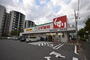 ドラックストア　スギ薬局寝屋川萱島店（ドラッグストア）まで581m