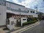 幼稚園・保育園　杉並区立下高井戸子供園（幼稚園・保育園）まで779m